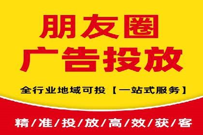 竞价代运营助力电商销量翻倍案例