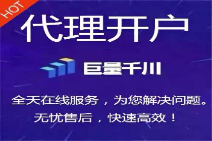 信息流广告投放误区：案例分析及规避