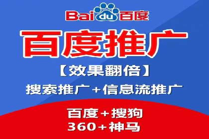 百度新闻源优化：案例解析提升品牌知名度
